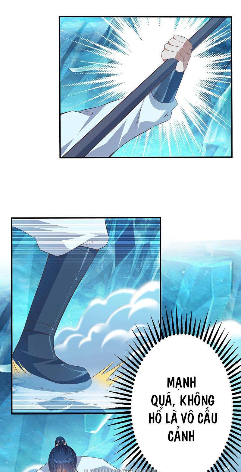 Ta Có Một Bộ Hỗn Độn Kinh: Chapter 41