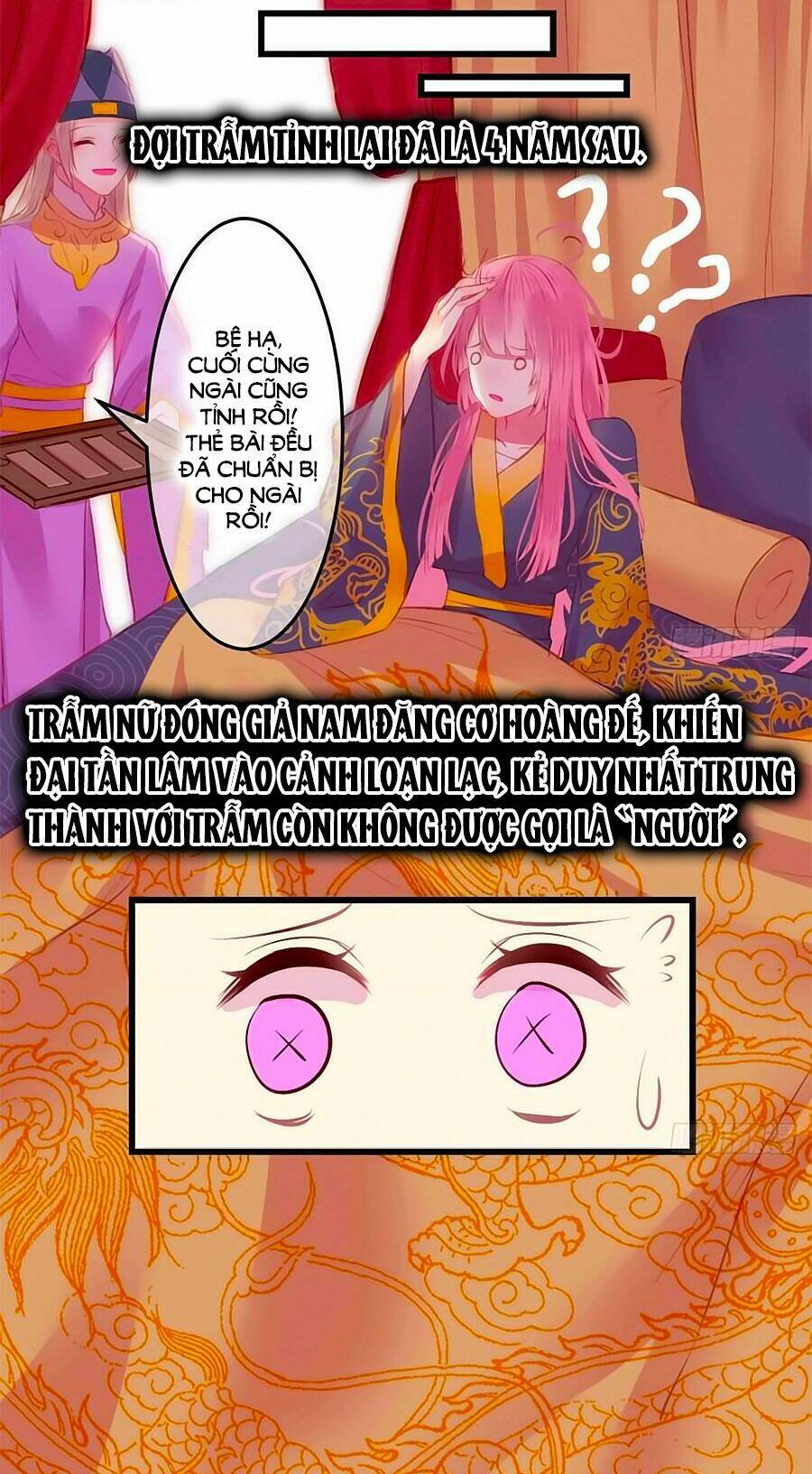 Trẫm Quyết Định Giải Tán Hậu Cung: Chapter 2