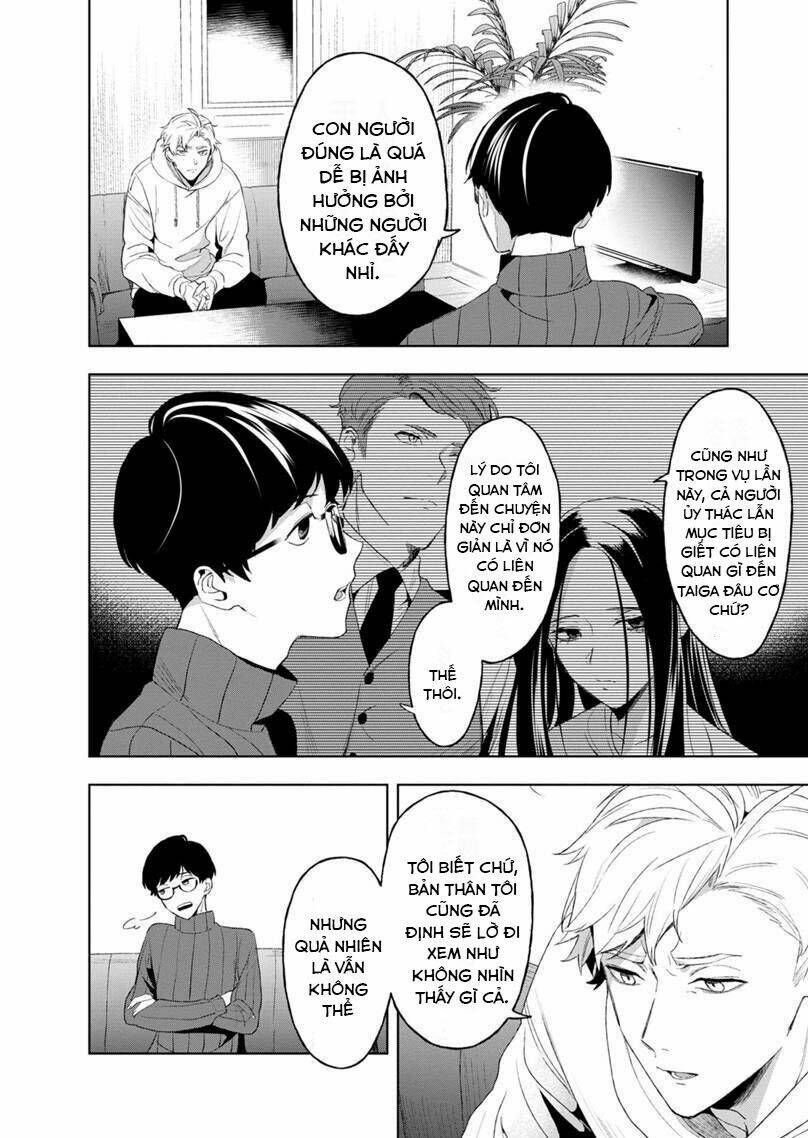 Biệt Khúc Cuối Cùng.: Chapter 5