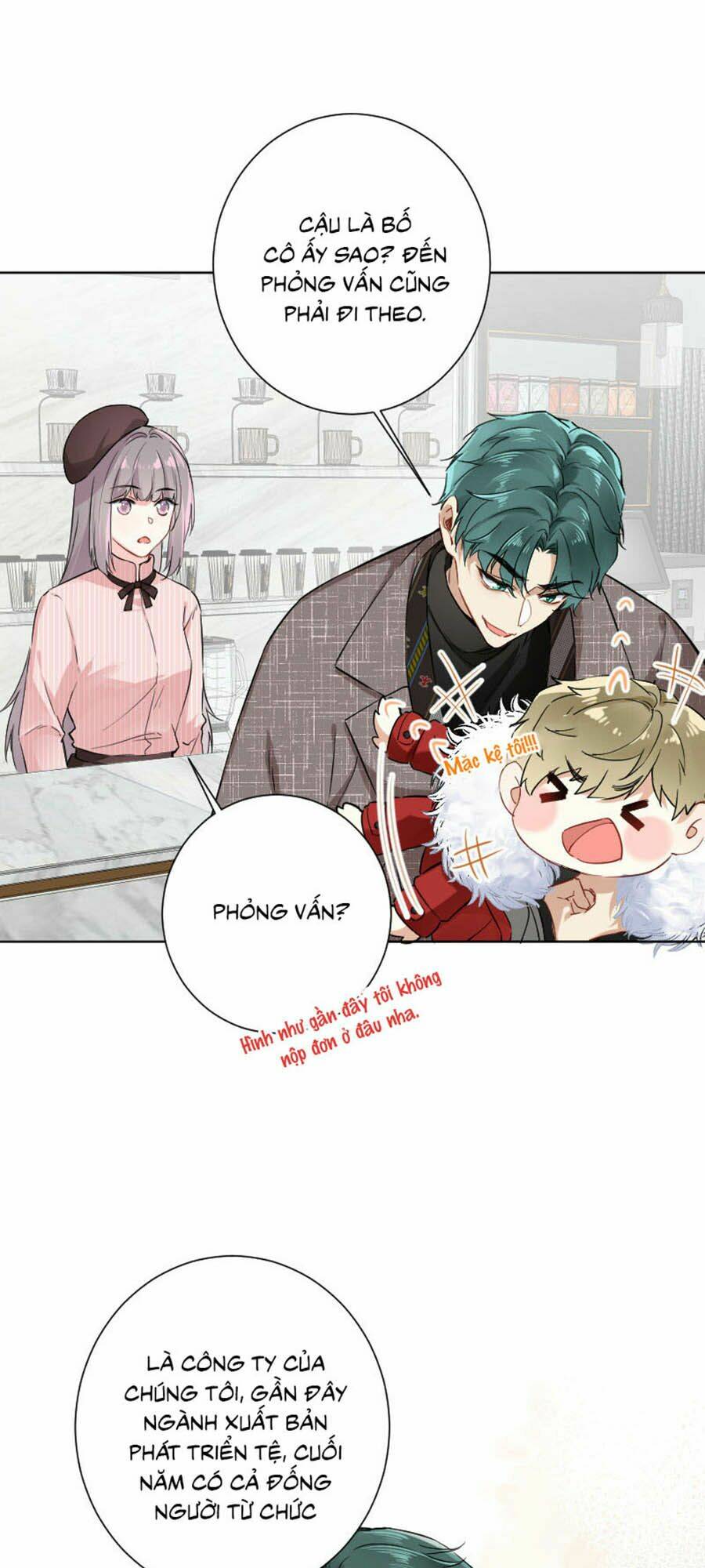 Tâm Động Thuấn Di: Chapter 21