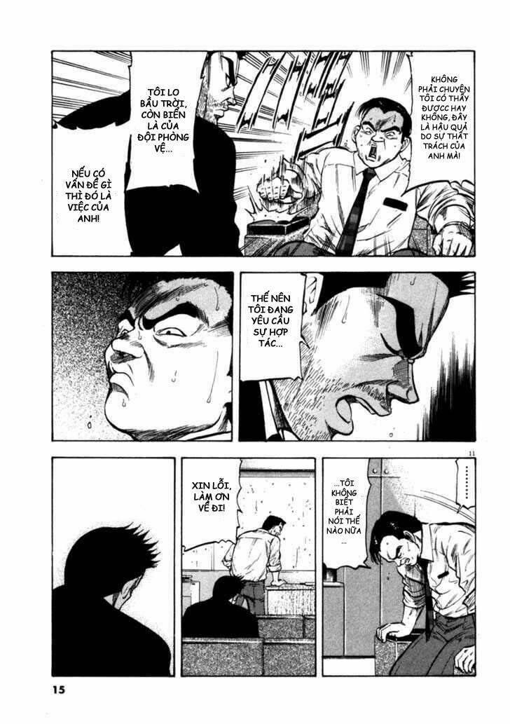 Waga Na Wa Umishi: Chapter 69