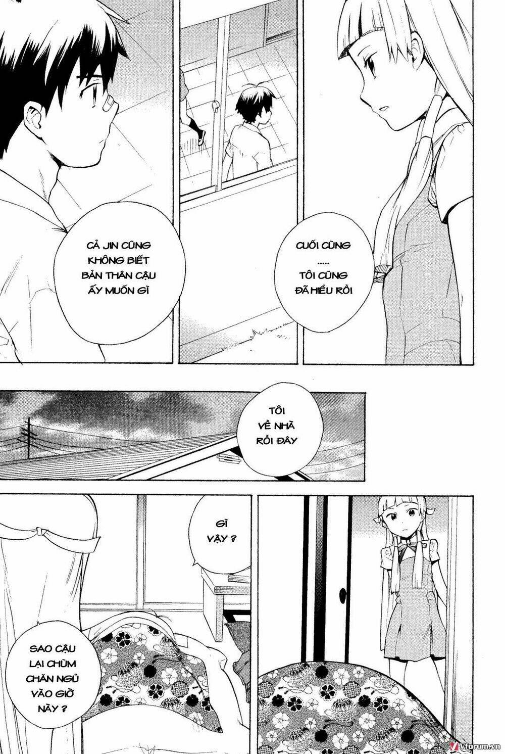 Kannagi: Chapter 31