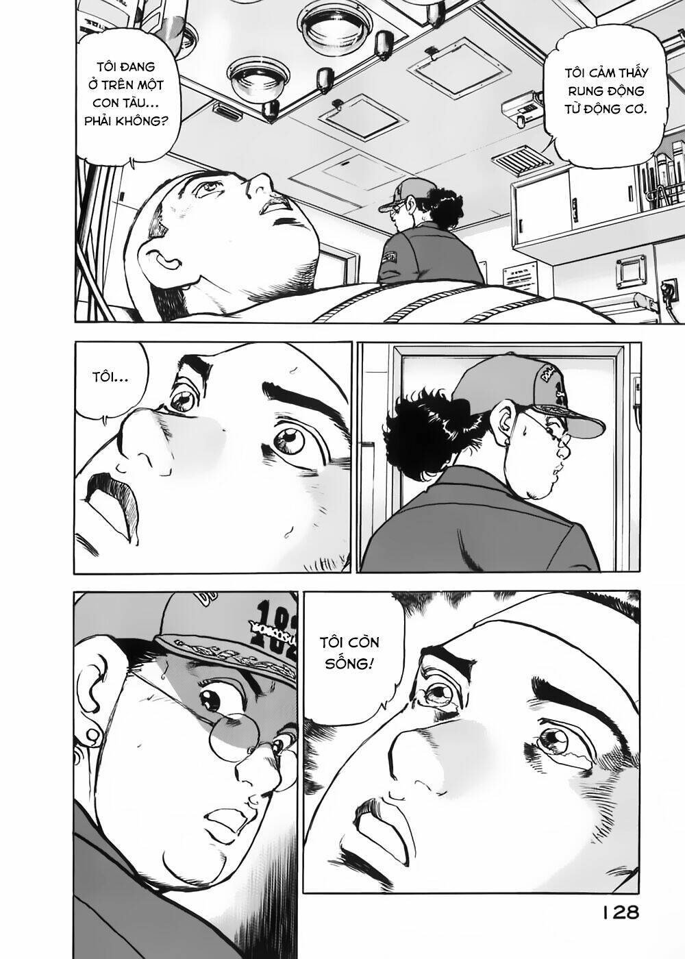 Zipang: Chapter 5