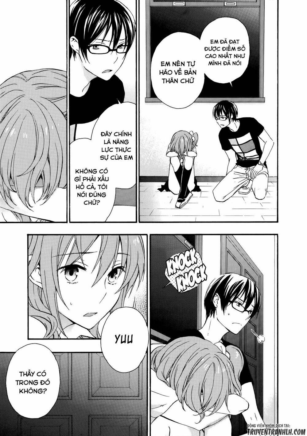 A Method To Make The Gentle World: Chapter 30