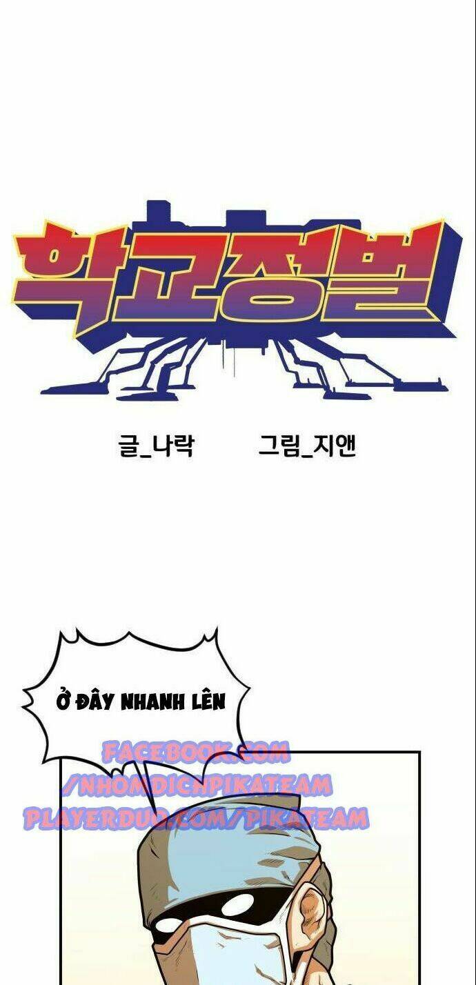 Chinh Phạt Học Đường: Chapter 13