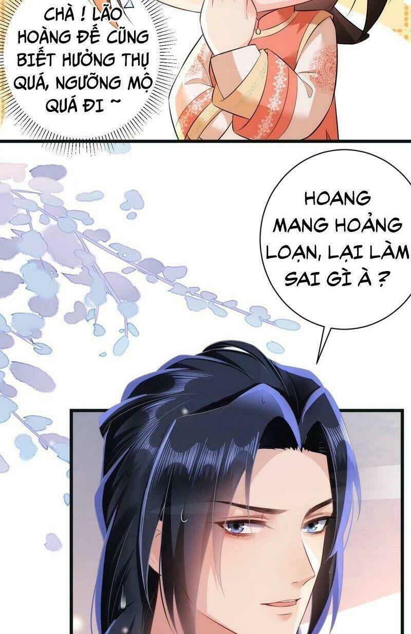 Quận Chúa Vững Vàng, Thiết Lập Nhân Vật Không Thể Vỡ: Chapter 56