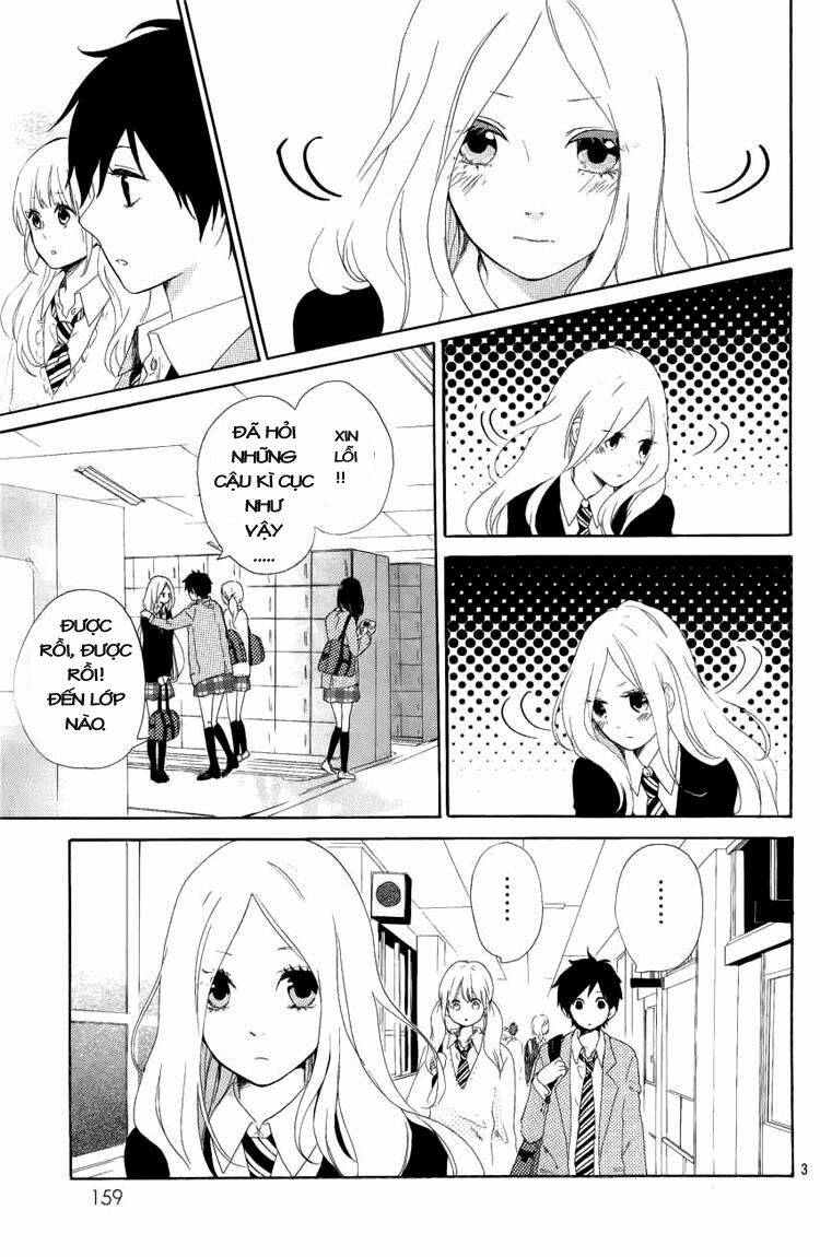 Hibi Chouchou: Chapter 4