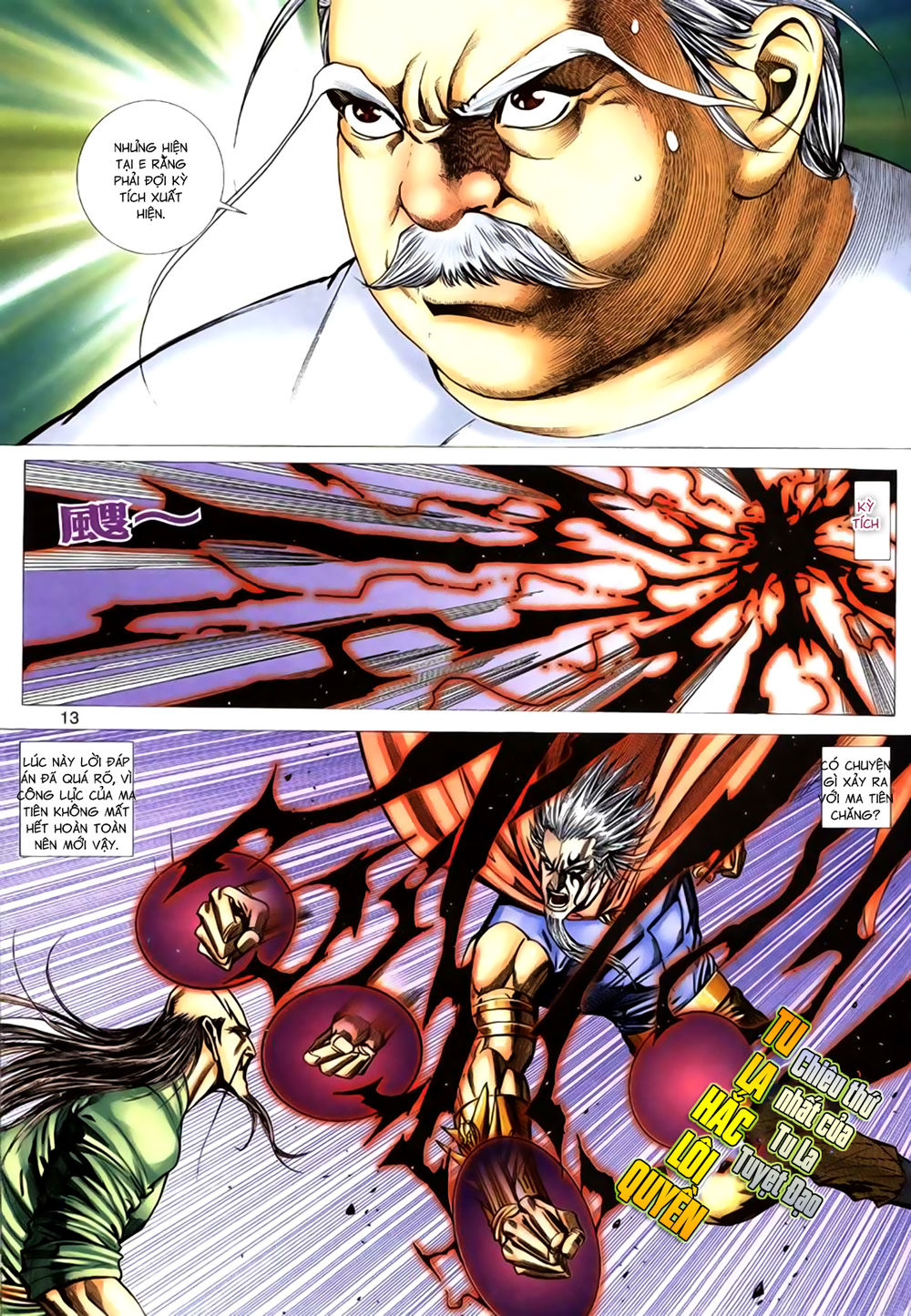 Túy Quyền Tiền Truyện 1: Chapter 16