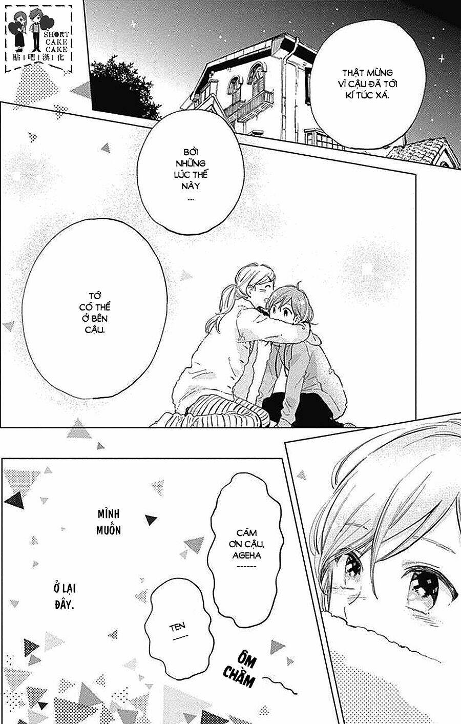 Cảm Xúc Ngọt Ngào: Chapter 41