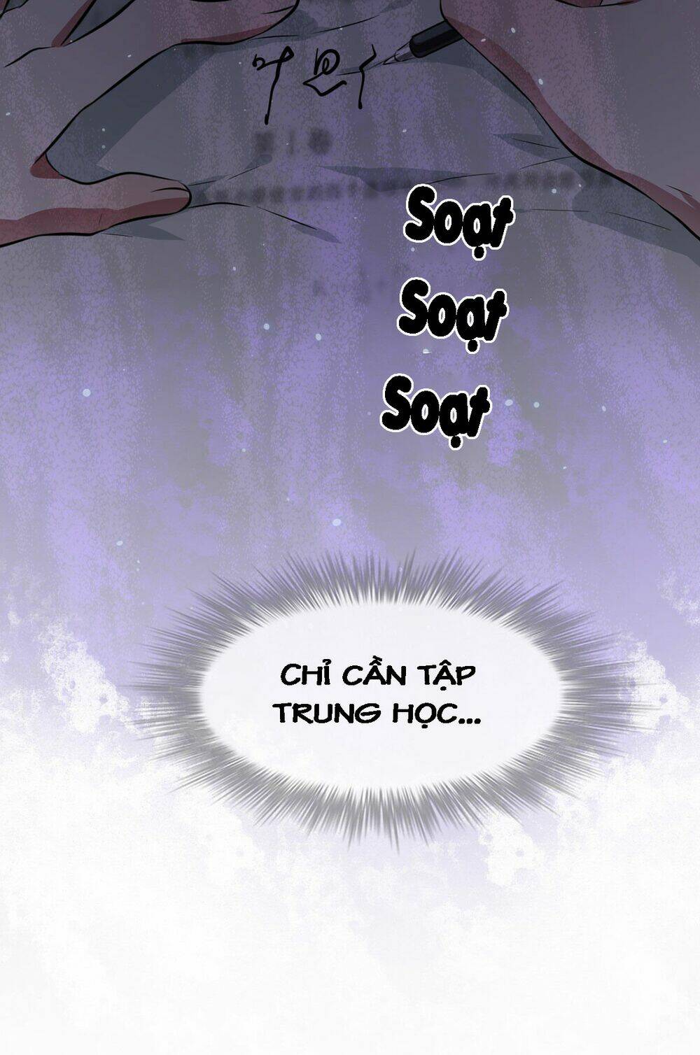 Tôi Kiện Lão Sư!: Chapter 3