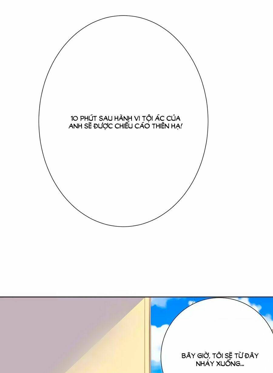 Thâu Tâm Du Hí: Chapter 3