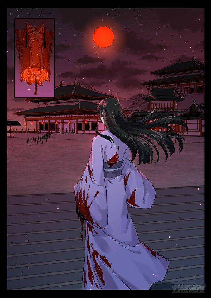 Sơn Hải Phong Thần: Chapter 78