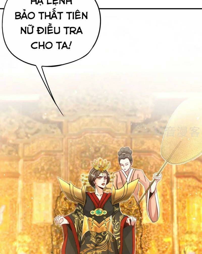 Vòng Bạn Bè Mạnh Nhất Của Tiên Giới: Chapter 29