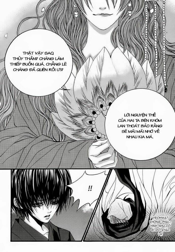 Tân Nương Của Thủy Thần: Chapter 67