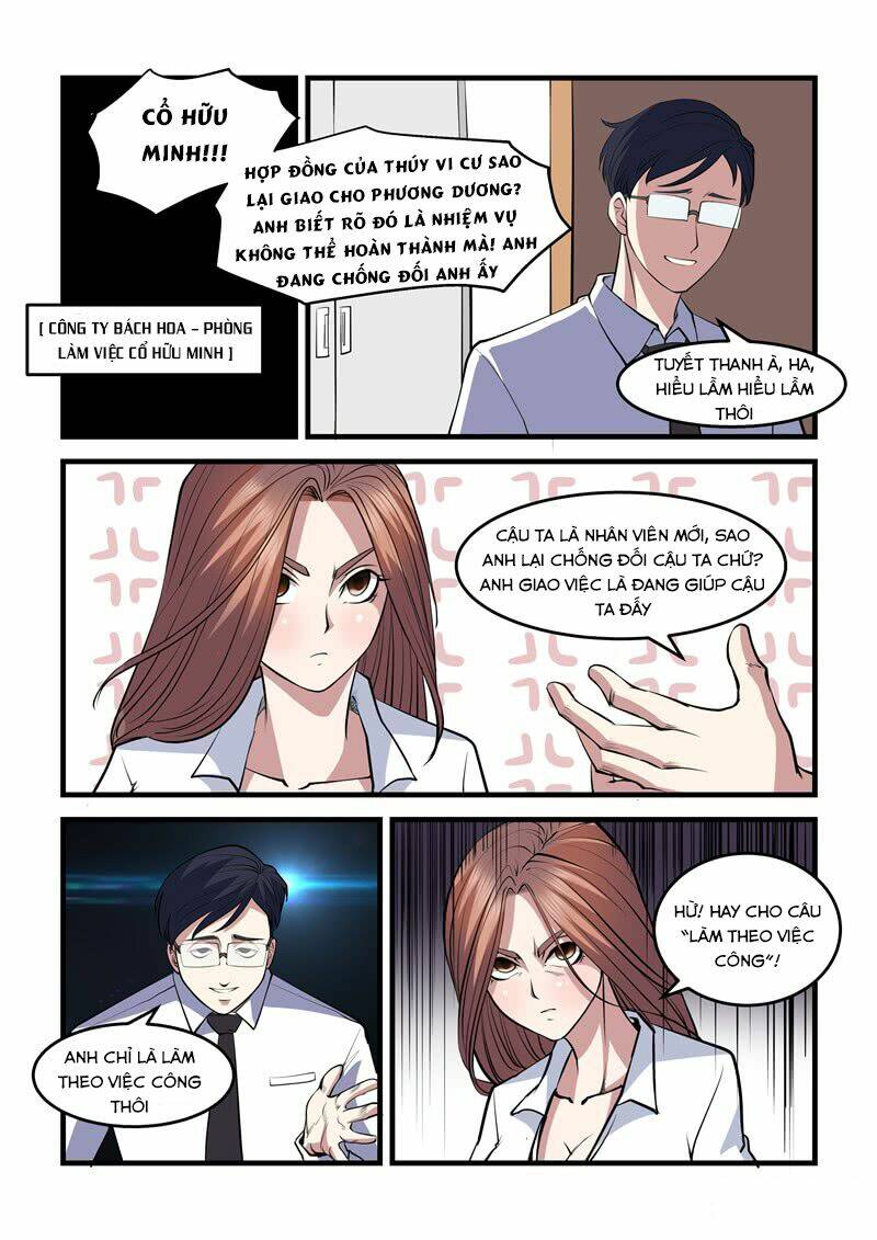 Siêu Cấp Hoàng Kim Nhãn: Chapter 18