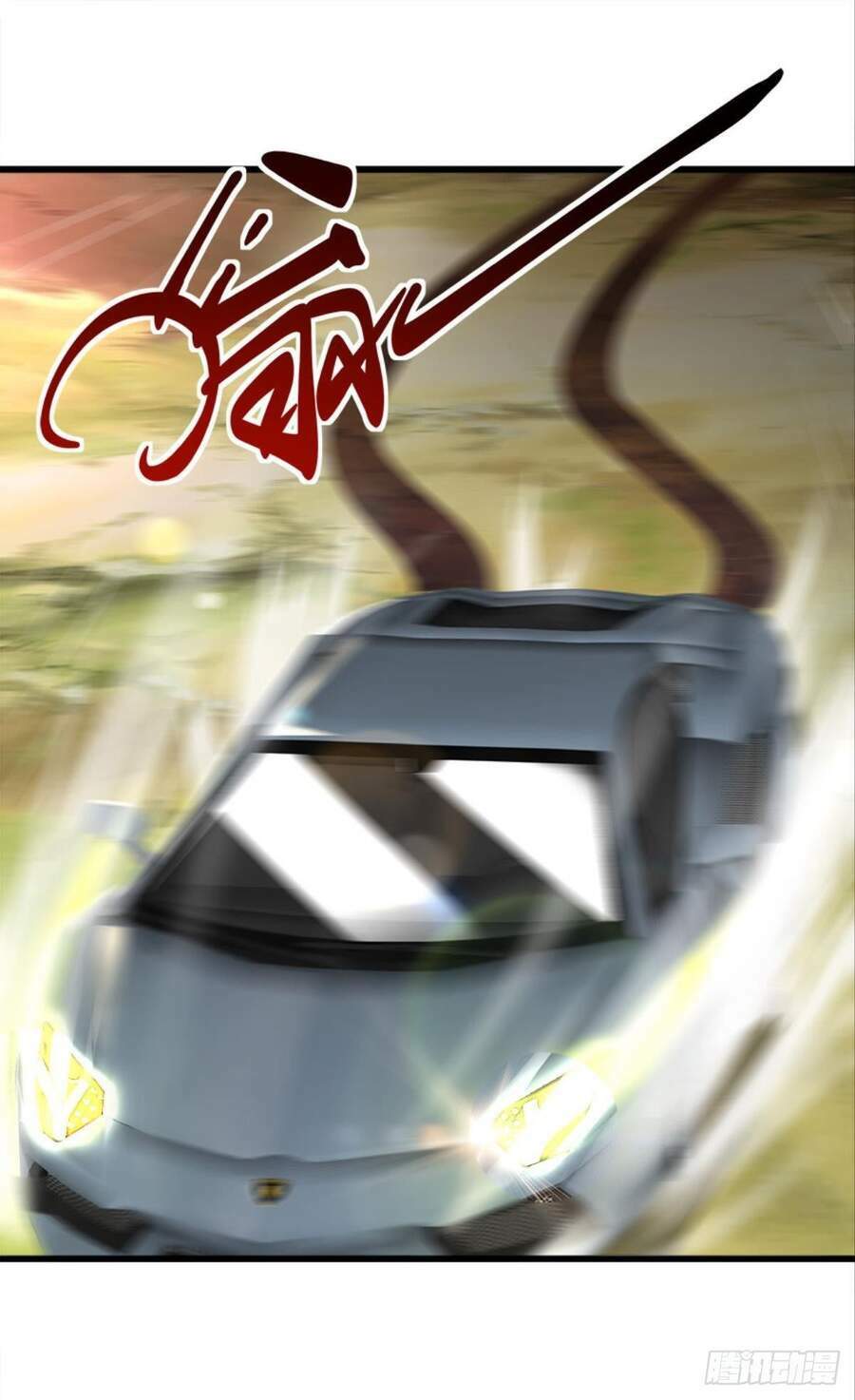 Mạt Thế Thần Tài: Chapter 32