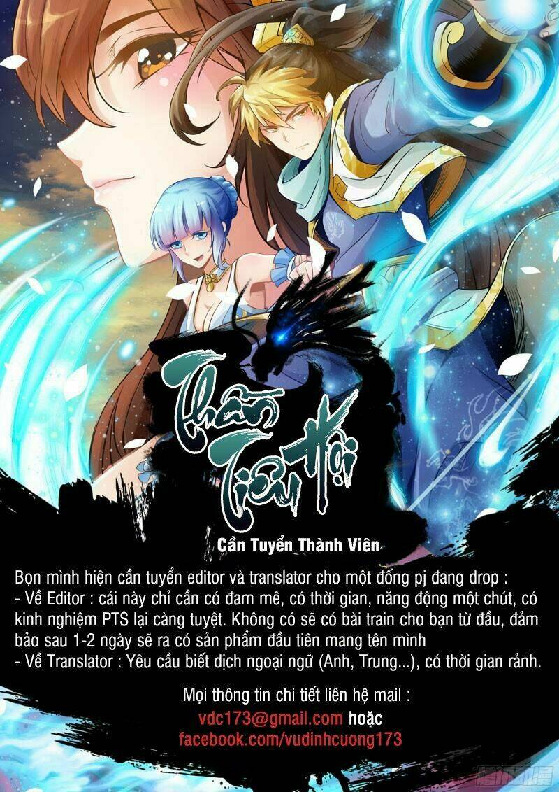Lão Tổ Của Bạn Đang Online: Chapter 17