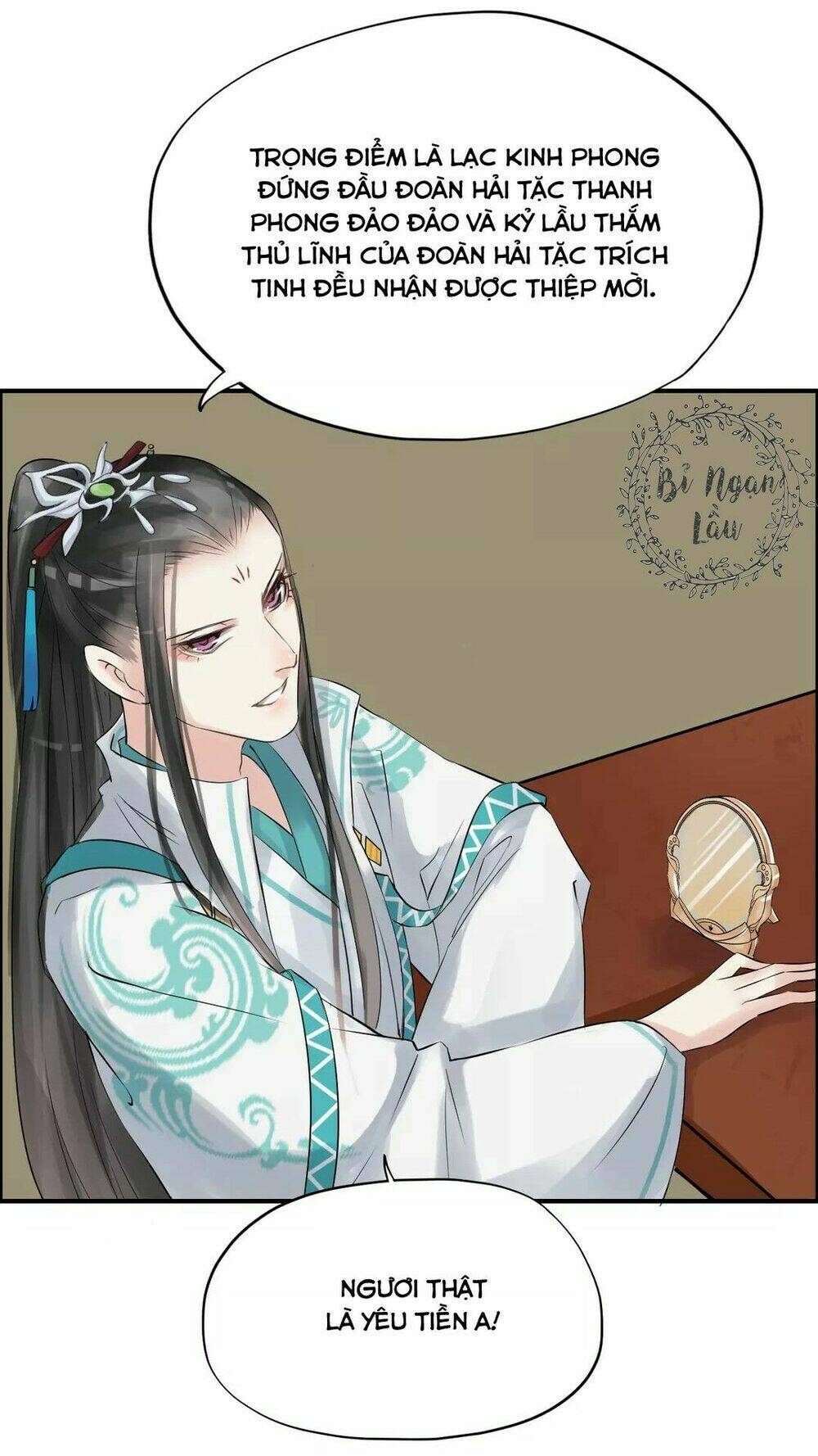 Bồng Sơn Viễn: Chapter 5