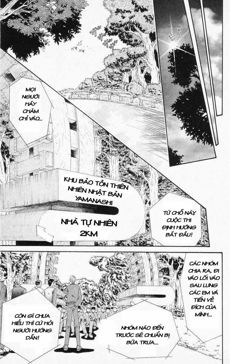 Tokyo Crazy Paradise: Chapter 46