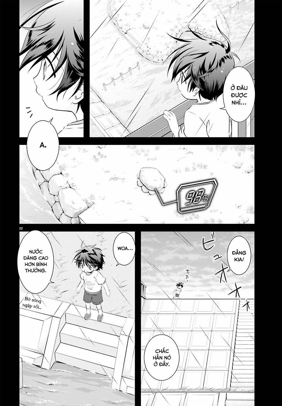 Iris Zero: Chapter 35