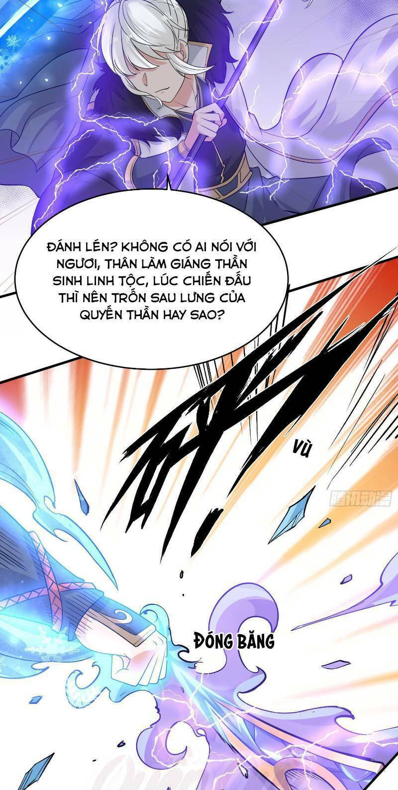 Giáng Thần Chiến Ký: Chapter 56