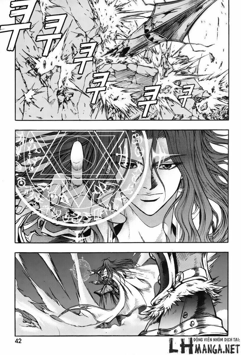 Dark Mage: Chapter 0