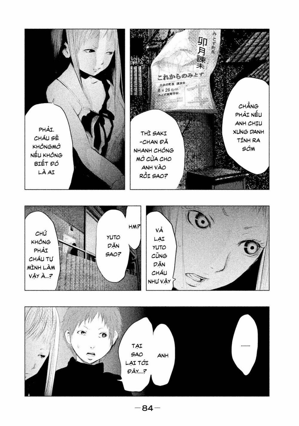 Ông Kẹ Sau 6H Tối!: Chapter 89