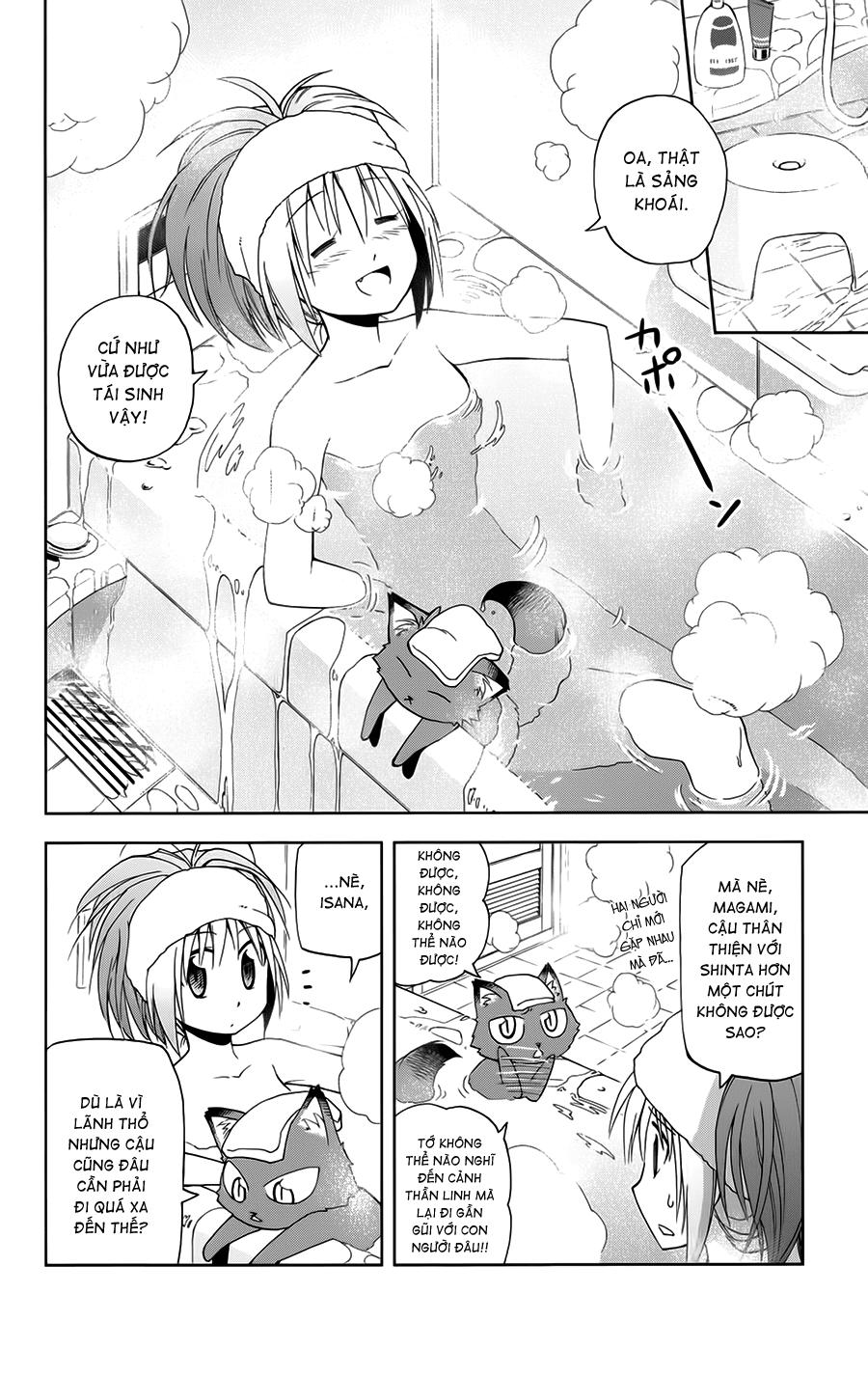 Gan Kon: Chapter 7