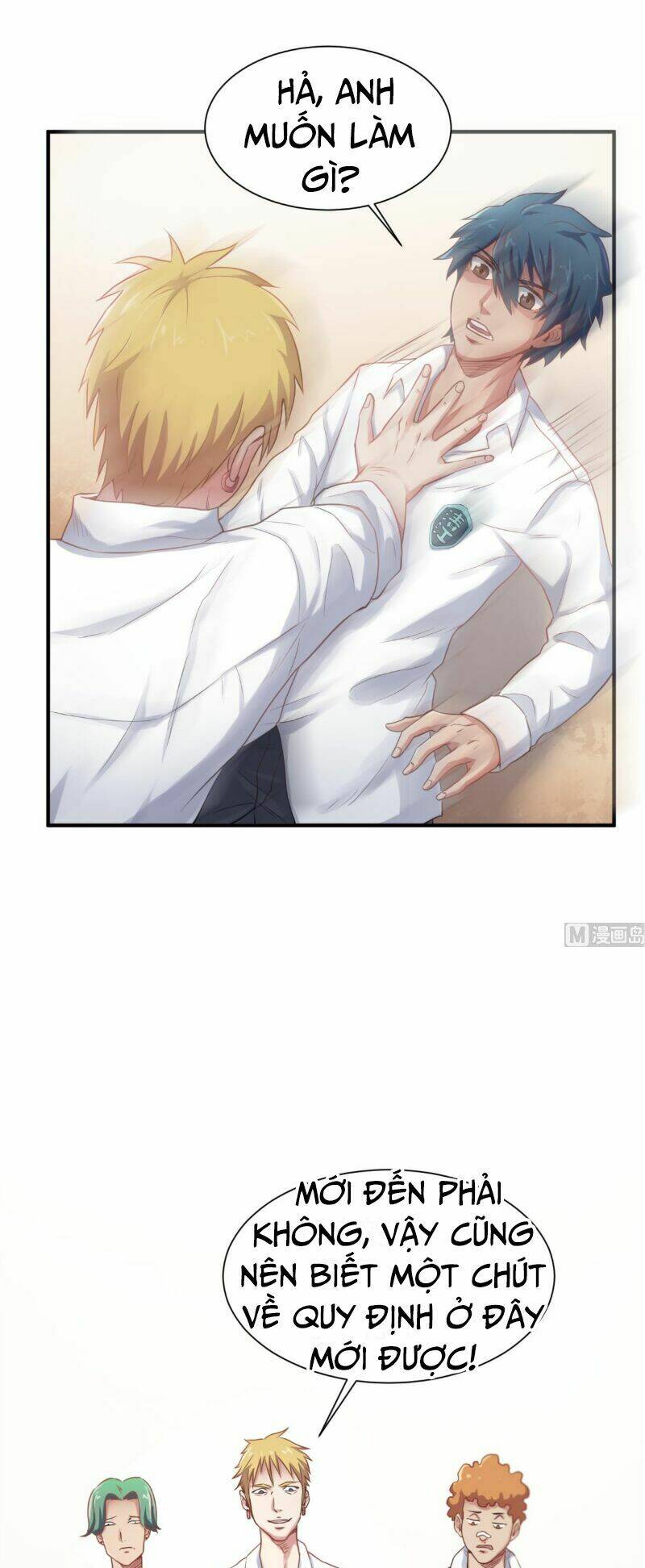 Bác Sĩ Riêng Của Nữ Thần: Chapter 3