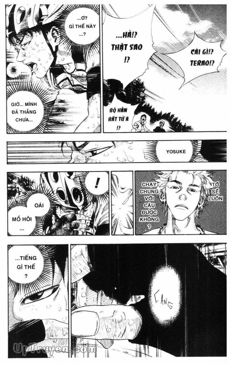 Over Drive: Chapter 11