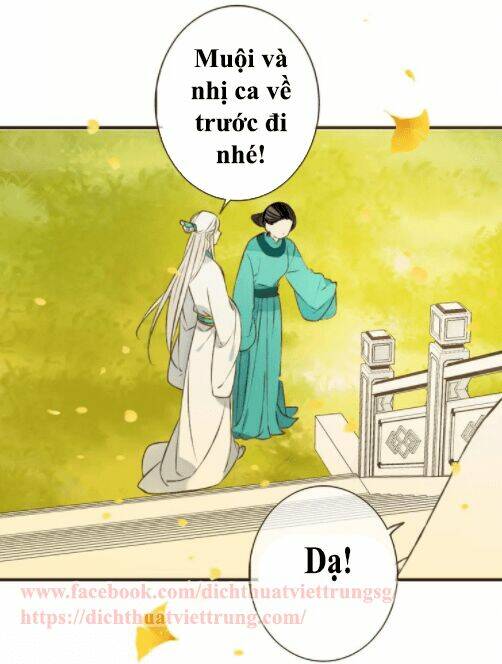Bạn Trai Tôi Là Cẩm Y Vệ: Chapter 75