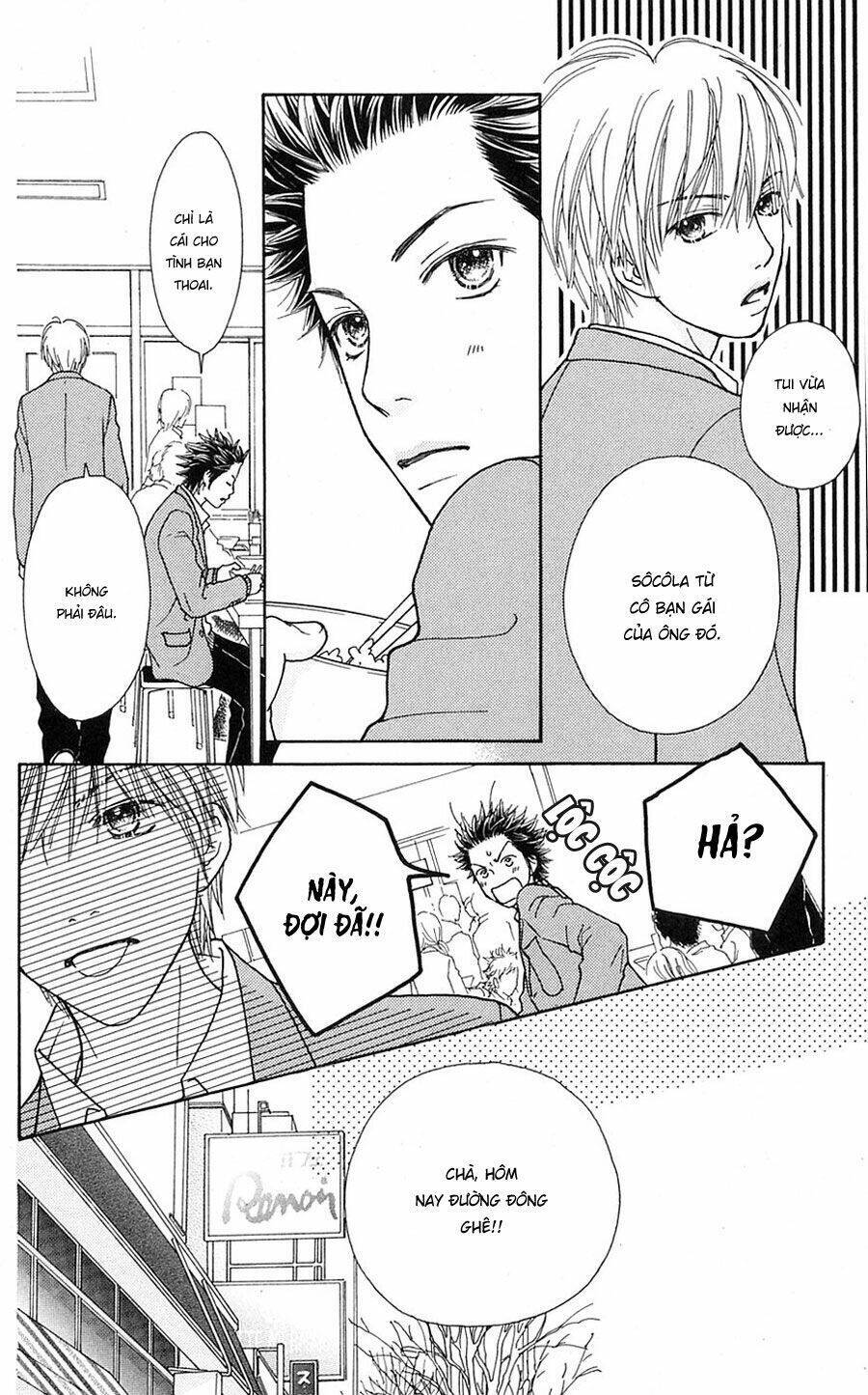 Cô Láng Giềng: Chapter 106