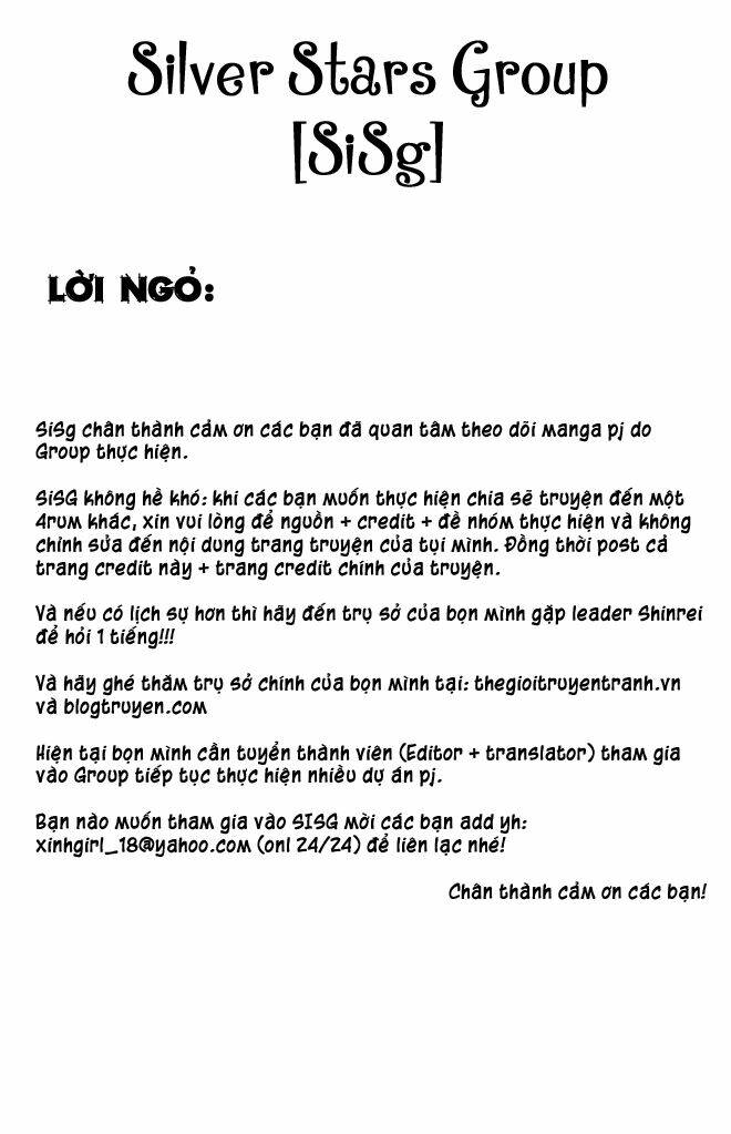 Psychometrer Eiji: Chapter 3