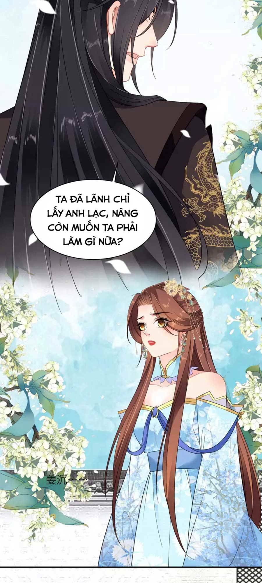 Tướng Quân, Bổn Phi Không Nhận Sủng: Chapter 29