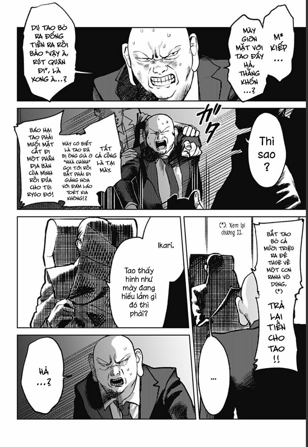 Cô Giáo Mít Ướt: Chapter 14