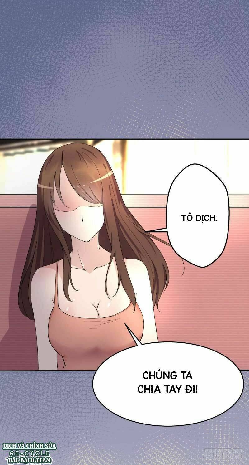 Siêu Năng Cuồng Thần: Chapter 1