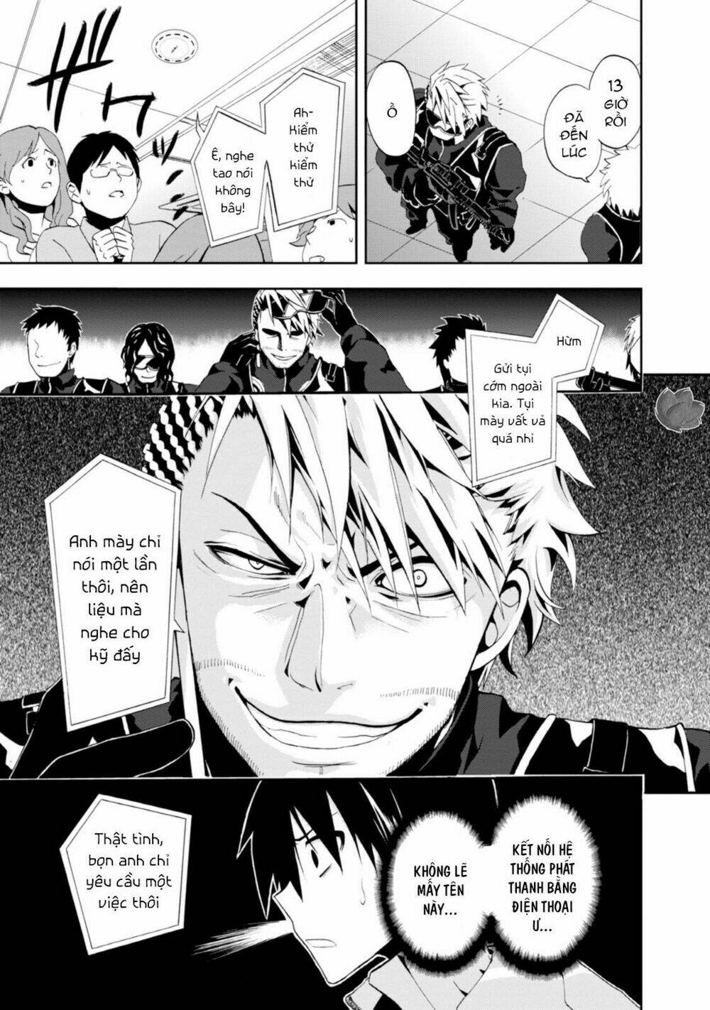 Kagerou Daze: Chapter 2