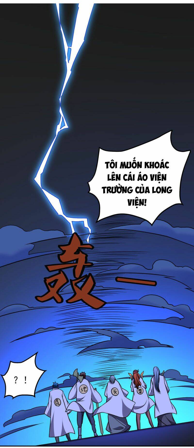 Tay Chơi Thần Cấp: Chapter 160