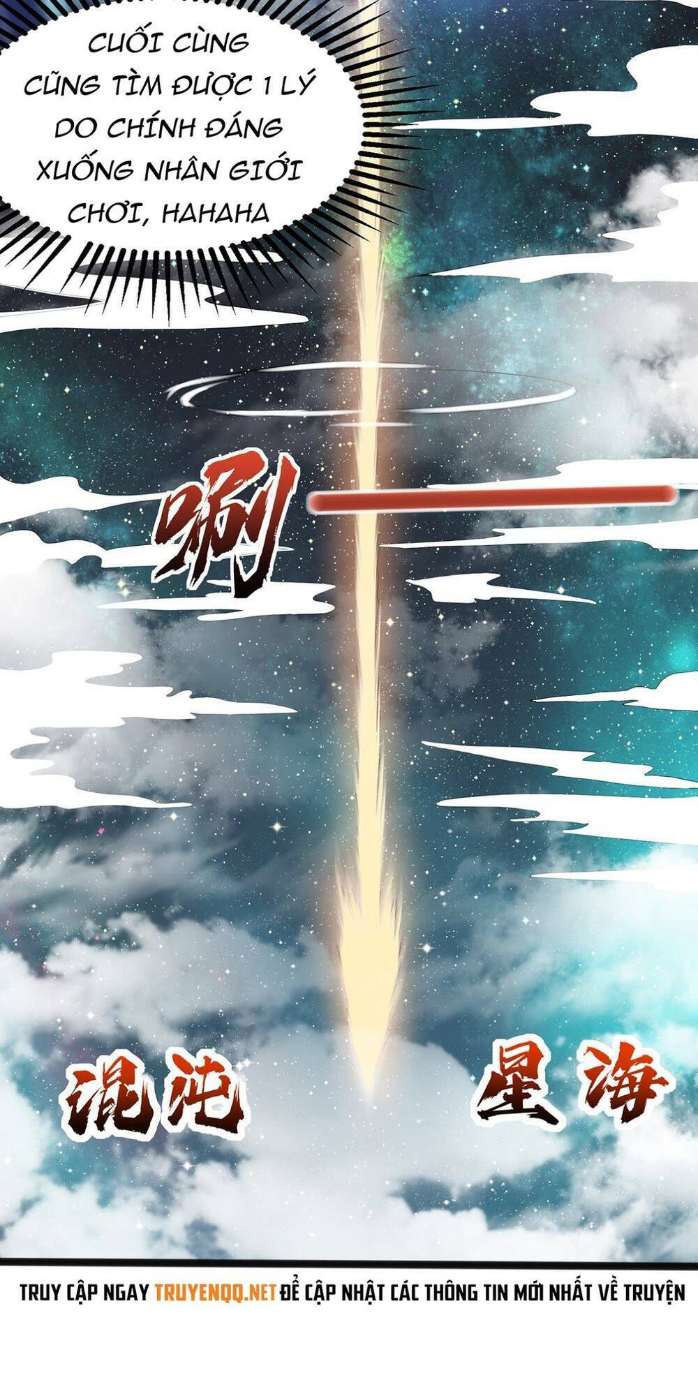 Chiến Thần Phong Ấn: Chapter 1