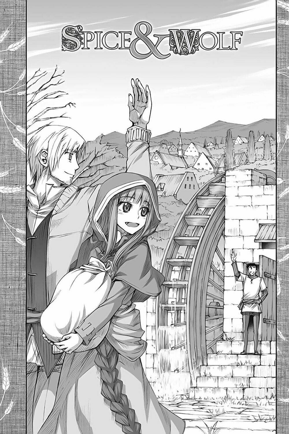 Ookami To Koushinryou: Chapter 39