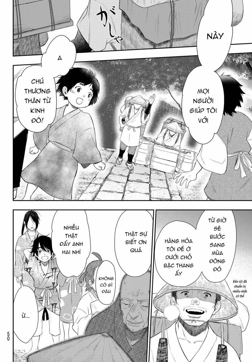 Kangibanka: Chapter 6