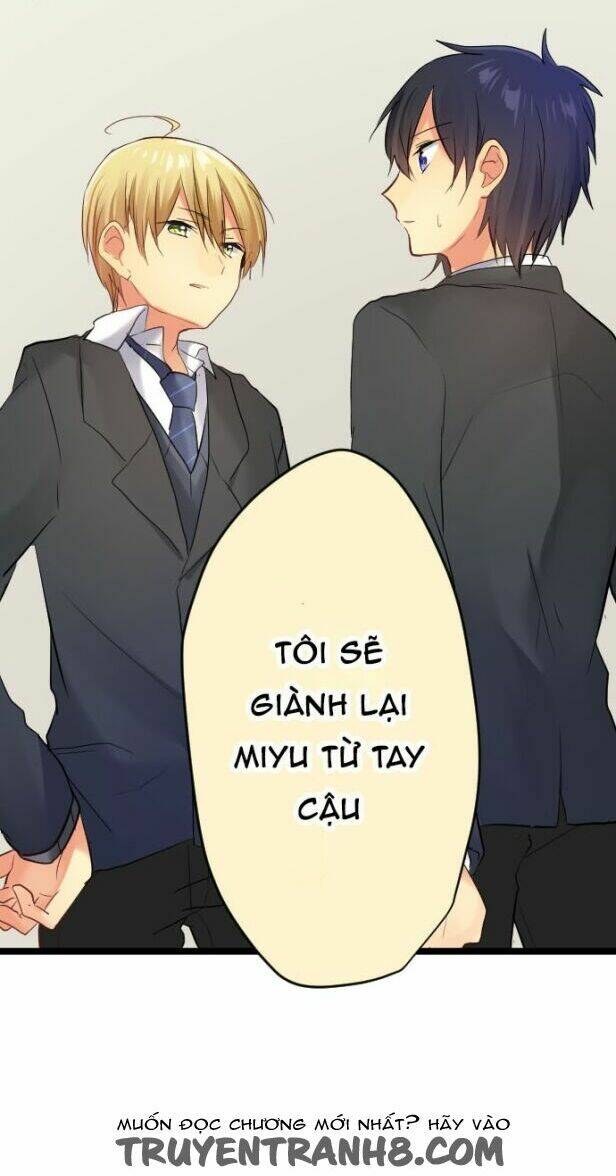 Giống Như Tình Yêu!: Chapter 18