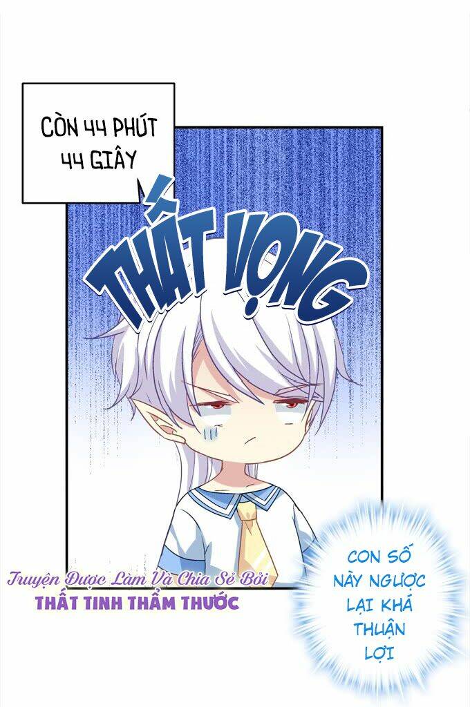 Đế Vương Ta Vẫn Còn Nhỏ: Chapter 26