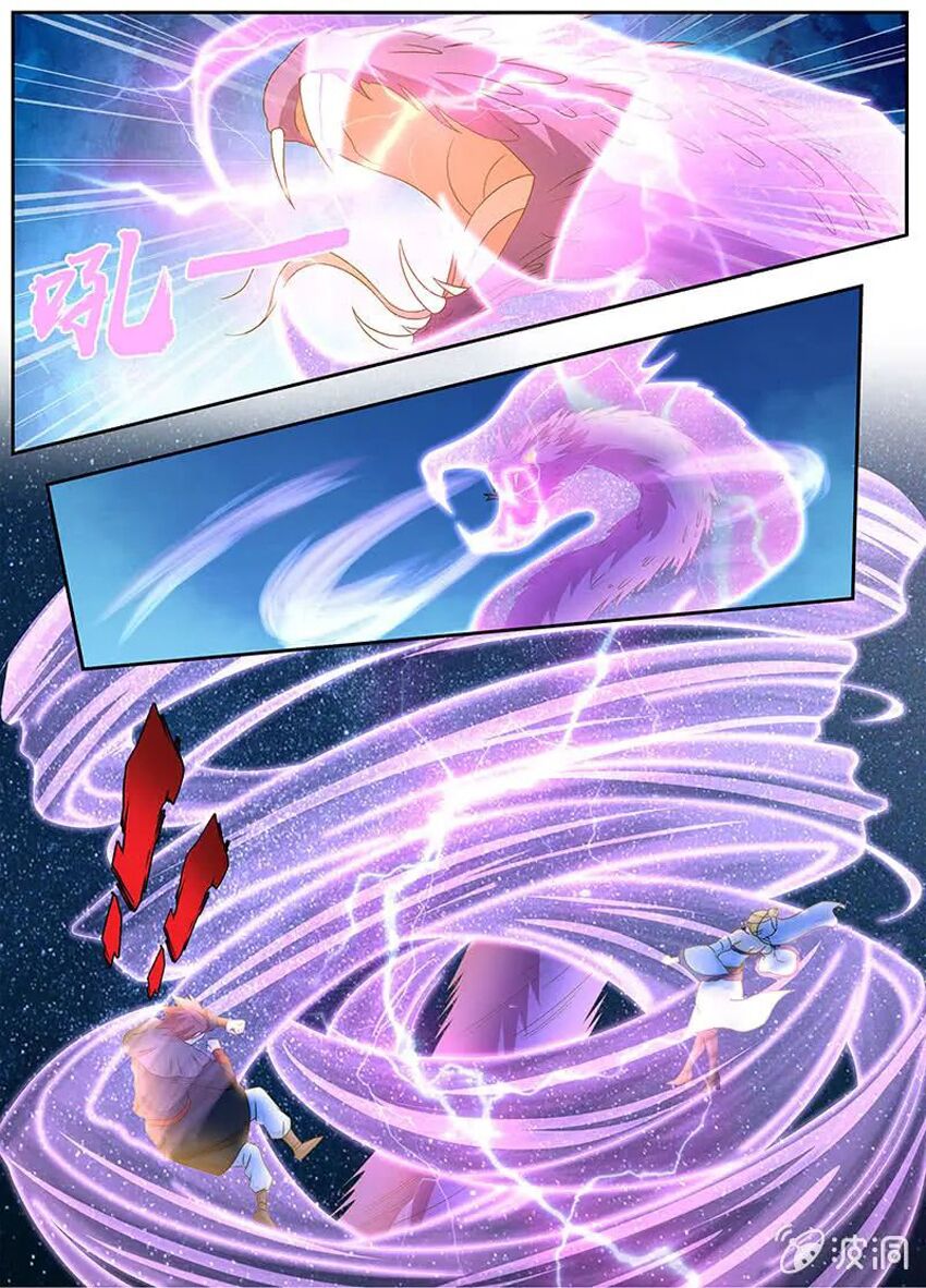 Vĩnh Hằng Chí Tôn: Chapter 166