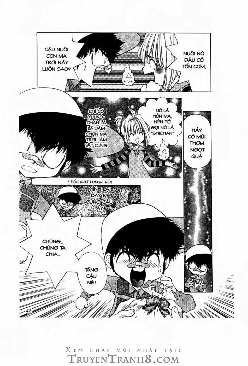 100 Kutukan Yuko-Chan: Chapter 3