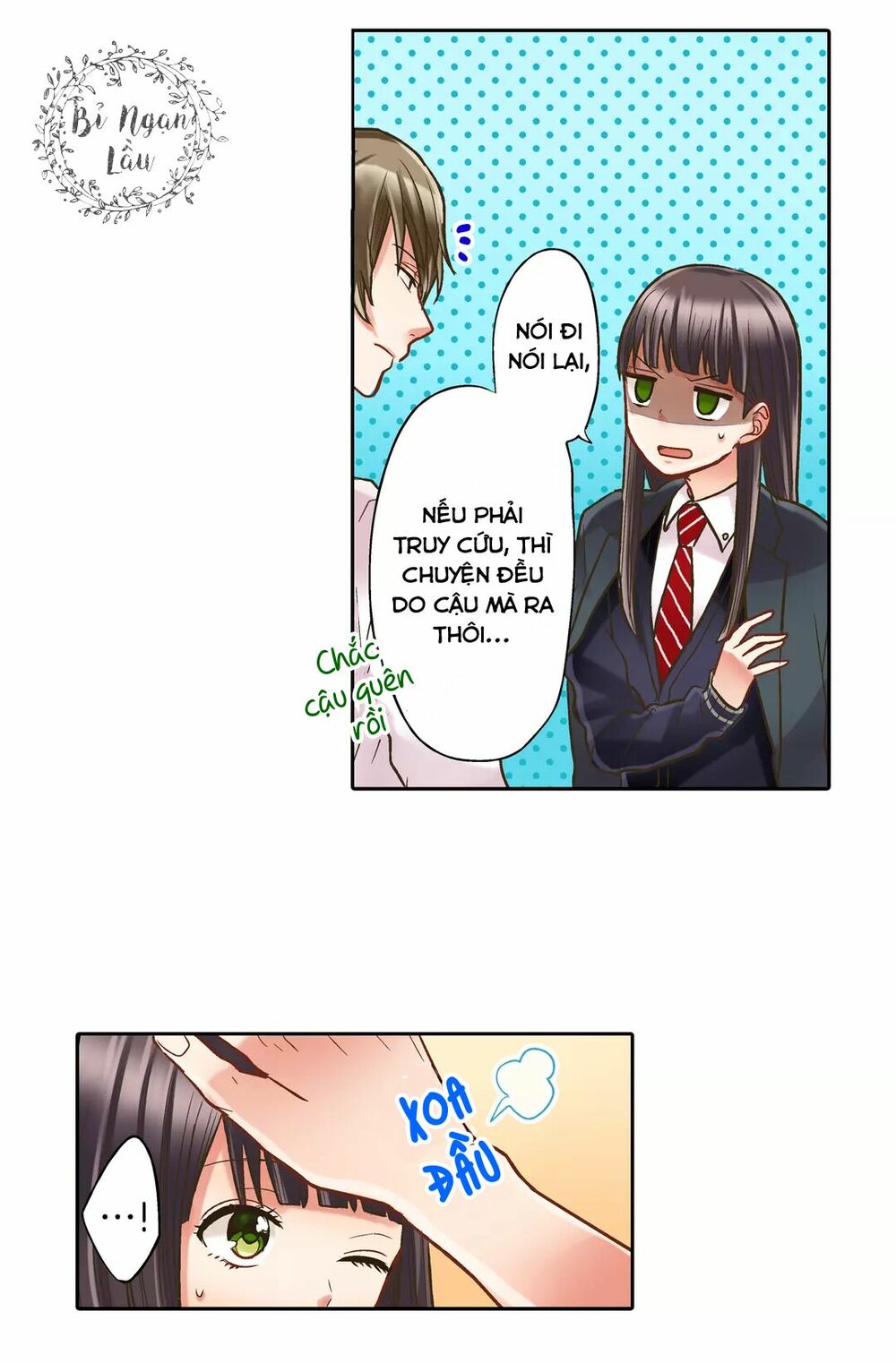 Một Giây Để Hôn Em: Chapter 8