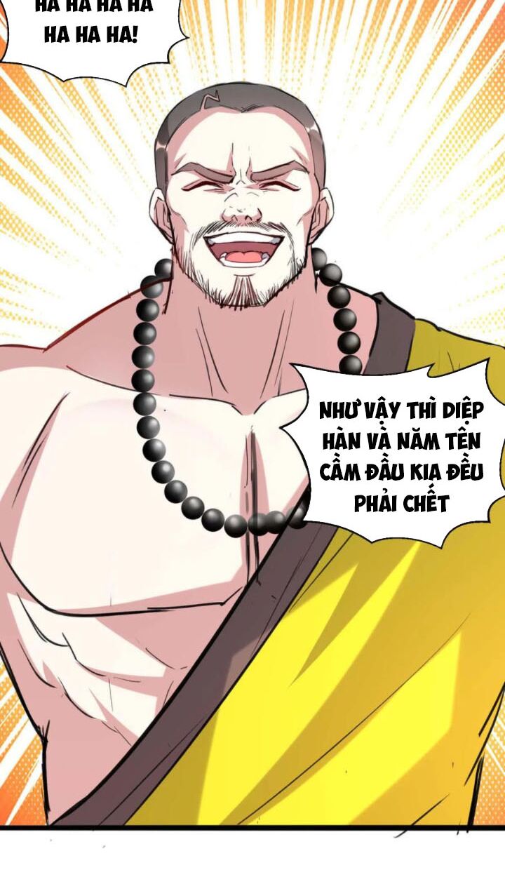 Thần Cấp Thấu Thị: Chapter 154
