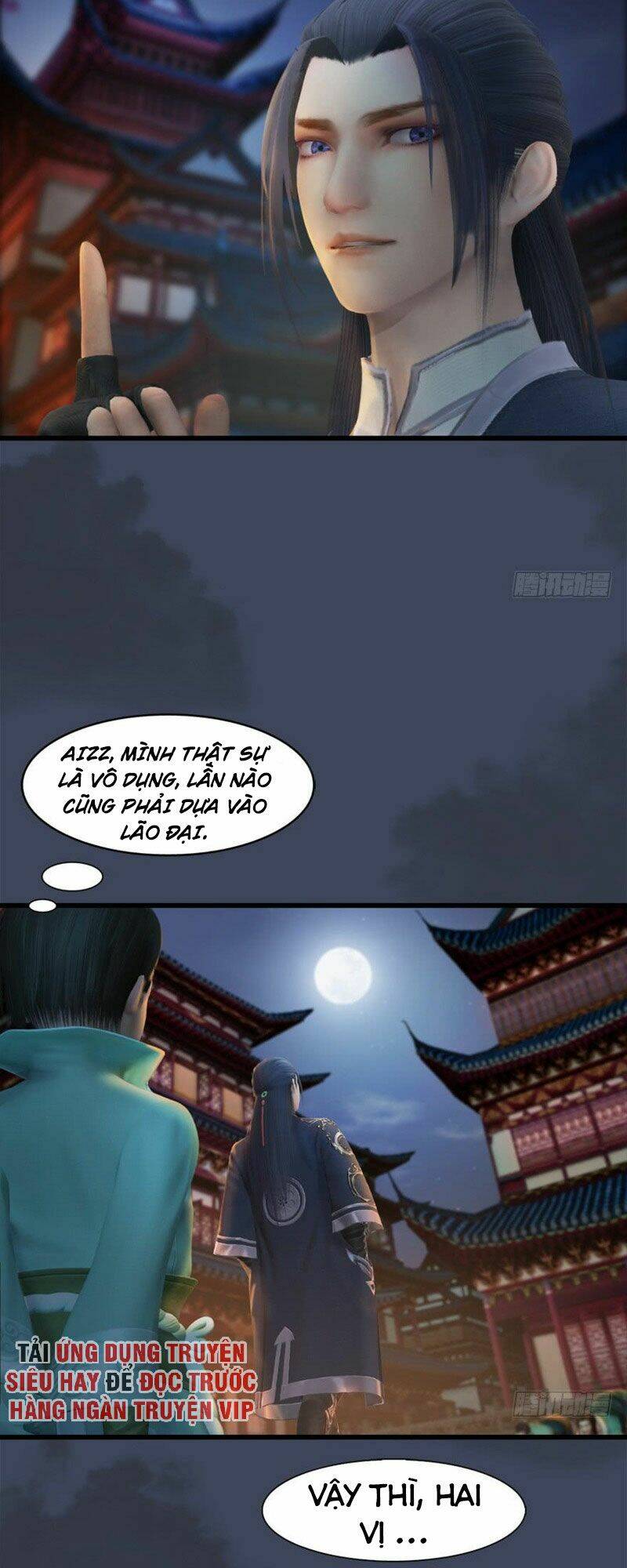 Cửu Hoang Đọa Huyền Sư: Chapter 59