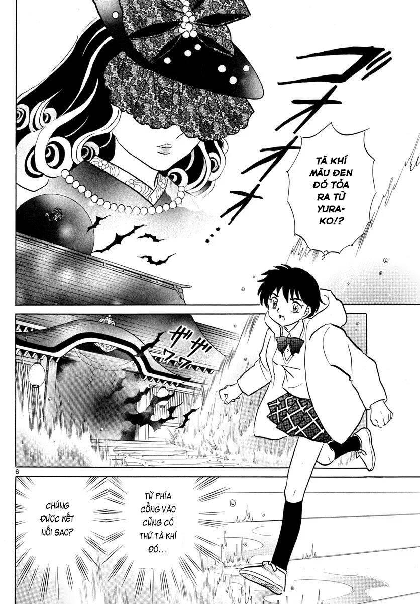 Mao (Takahashi Rumiko): Chapter 67