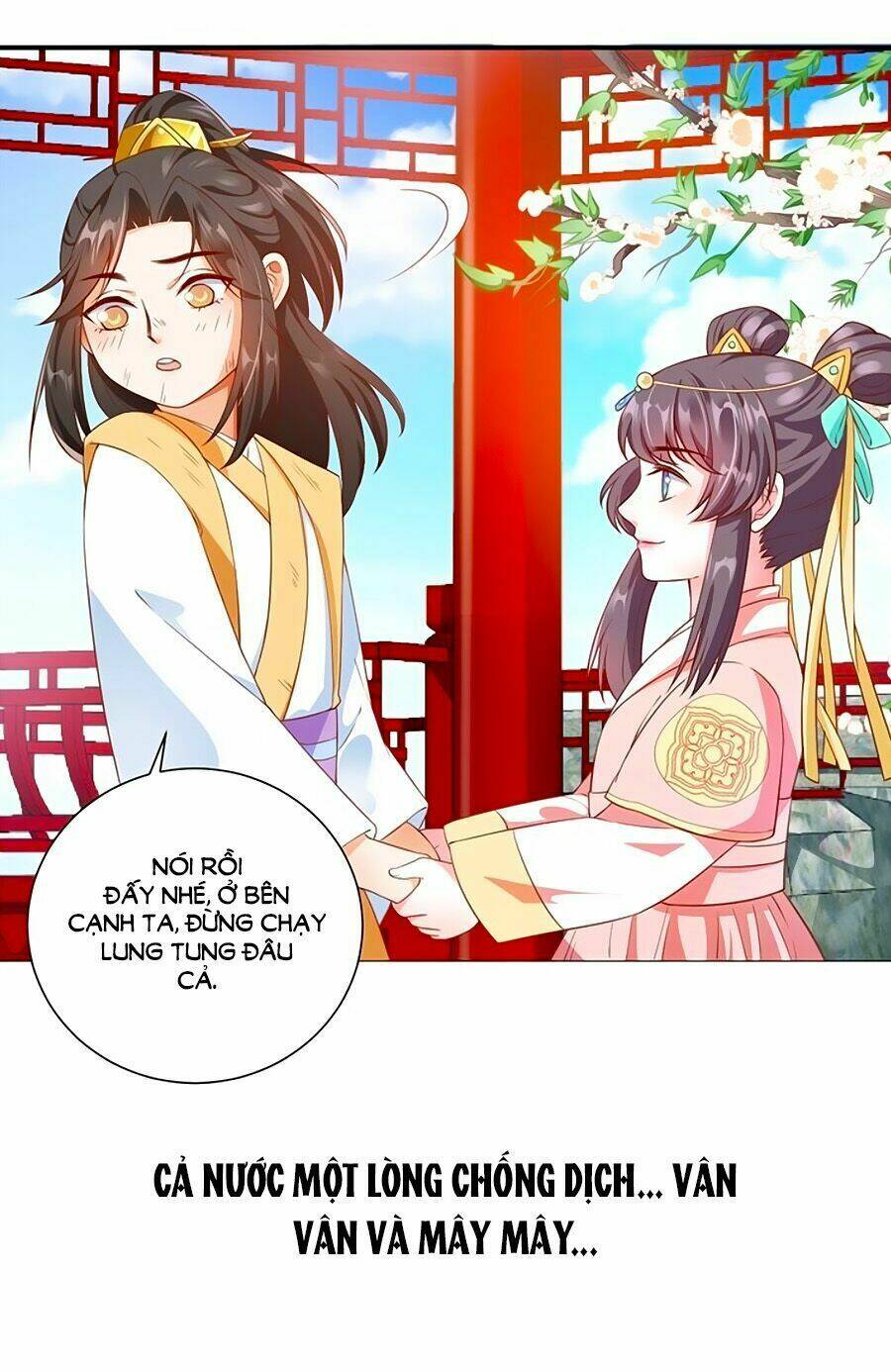 Thịnh Thế Lê Hoa Điện: Chapter 55.5